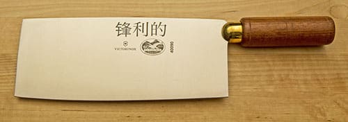 A card with the name of a restaurant in chinese.